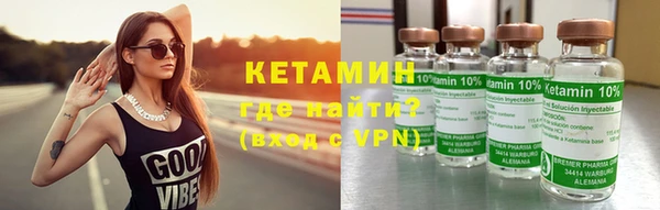 каннабис Верея